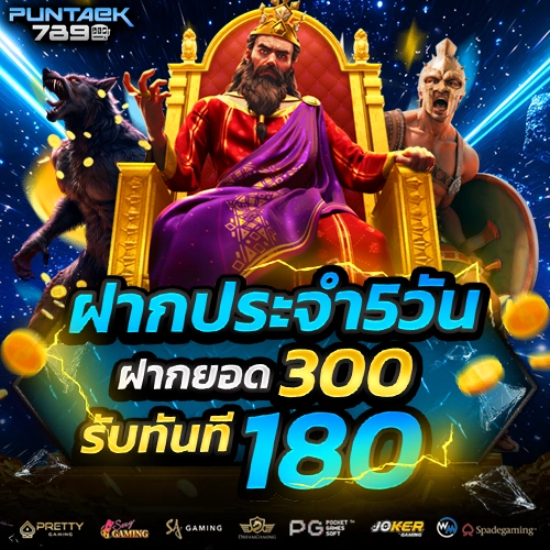 puntaek789