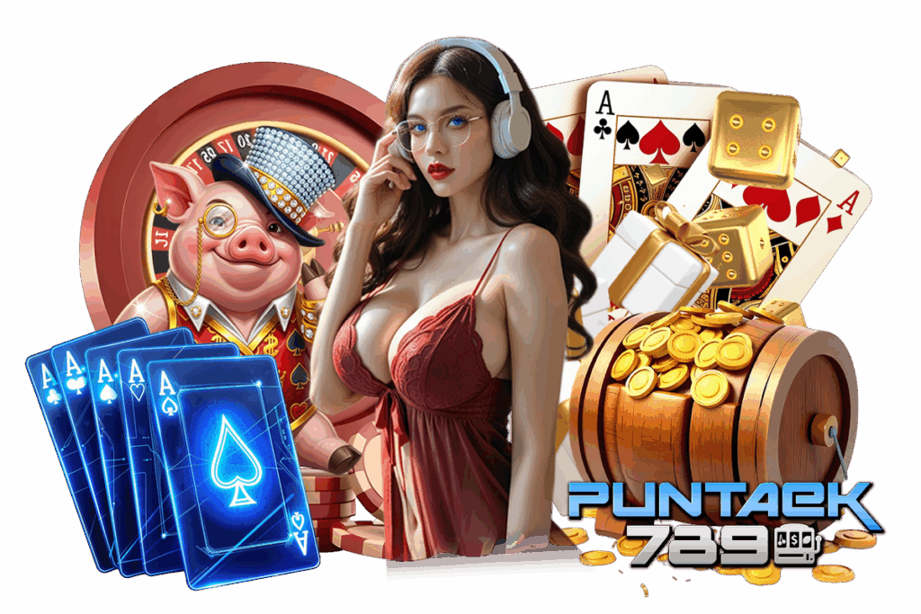 puntaek789 com เว็บหลักมาแรง ระบบดี ฝากถอนออโต้ รวดเร็วทุกยอด